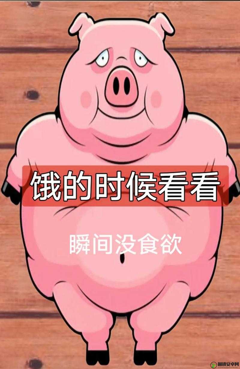 如何让他迈开腿尽情品尝你的独特美味